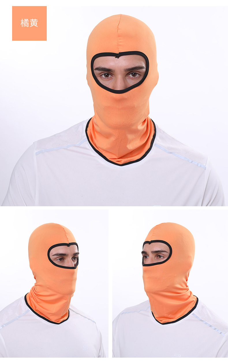 Summer Outdoor Sports Riding Hat Ice Silk Sunscreen Mask Bicycle Motorcycle Windproof Dustproof Mask Sleeve Cap Summer Outdoor Sports Riding Hat Ice Silk Sunscreen Mask Bicycle Motorcycle Windproof Dustproof Mask Sleeve Cap
