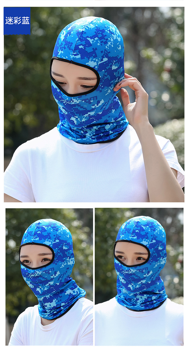 Summer Outdoor Sports Riding Hat Ice Silk Sunscreen Mask Bicycle Motorcycle Windproof Dustproof Mask Sleeve Cap Summer Outdoor Sports Riding Hat Ice Silk Sunscreen Mask Bicycle Motorcycle Windproof Dustproof Mask Sleeve Cap