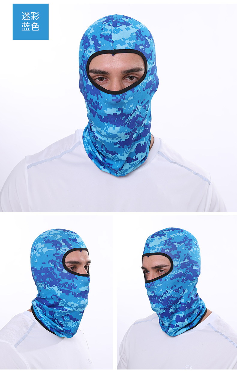 Summer Outdoor Sports Riding Hat Ice Silk Sunscreen Mask Bicycle Motorcycle Windproof Dustproof Mask Sleeve Cap Summer Outdoor Sports Riding Hat Ice Silk Sunscreen Mask Bicycle Motorcycle Windproof Dustproof Mask Sleeve Cap