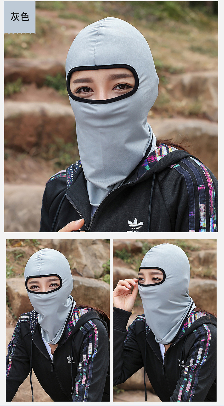 Summer Outdoor Sports Riding Hat Ice Silk Sunscreen Mask Bicycle Motorcycle Windproof Dustproof Mask Sleeve Cap Summer Outdoor Sports Riding Hat Ice Silk Sunscreen Mask Bicycle Motorcycle Windproof Dustproof Mask Sleeve Cap