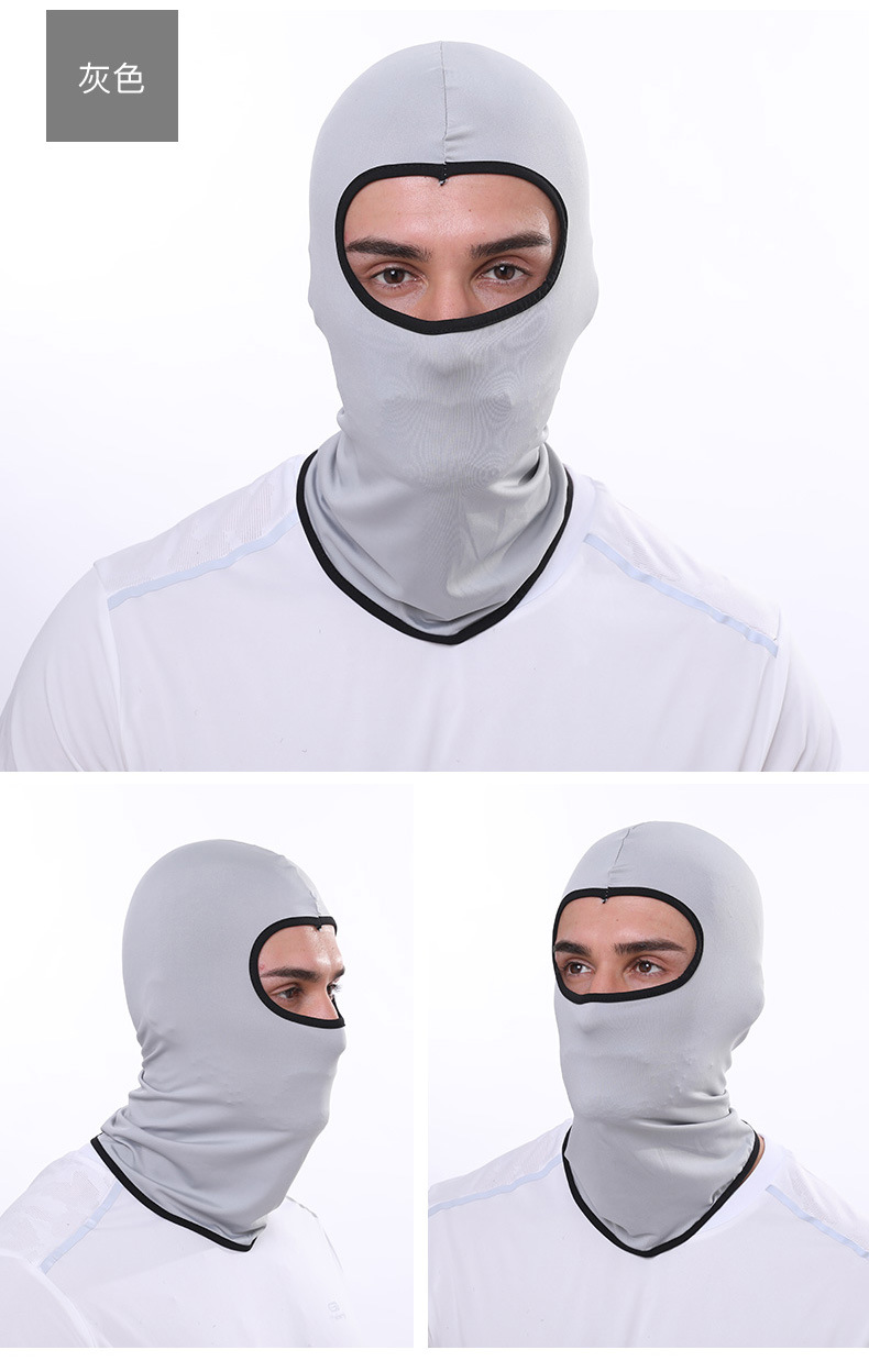 Summer Outdoor Sports Riding Hat Ice Silk Sunscreen Mask Bicycle Motorcycle Windproof Dustproof Mask Sleeve Cap Summer Outdoor Sports Riding Hat Ice Silk Sunscreen Mask Bicycle Motorcycle Windproof Dustproof Mask Sleeve Cap