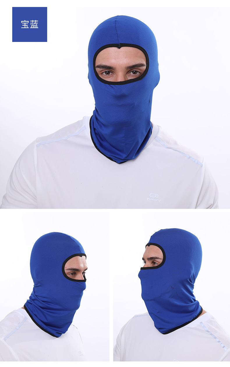 Summer Outdoor Sports Riding Hat Ice Silk Sunscreen Mask Bicycle Motorcycle Windproof Dustproof Mask Sleeve Cap Summer Outdoor Sports Riding Hat Ice Silk Sunscreen Mask Bicycle Motorcycle Windproof Dustproof Mask Sleeve Cap