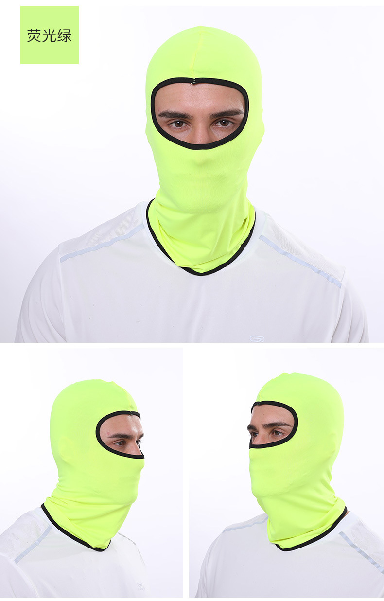 Summer Outdoor Sports Riding Hat Ice Silk Sunscreen Mask Bicycle Motorcycle Windproof Dustproof Mask Sleeve Cap Summer Outdoor Sports Riding Hat Ice Silk Sunscreen Mask Bicycle Motorcycle Windproof Dustproof Mask Sleeve Cap