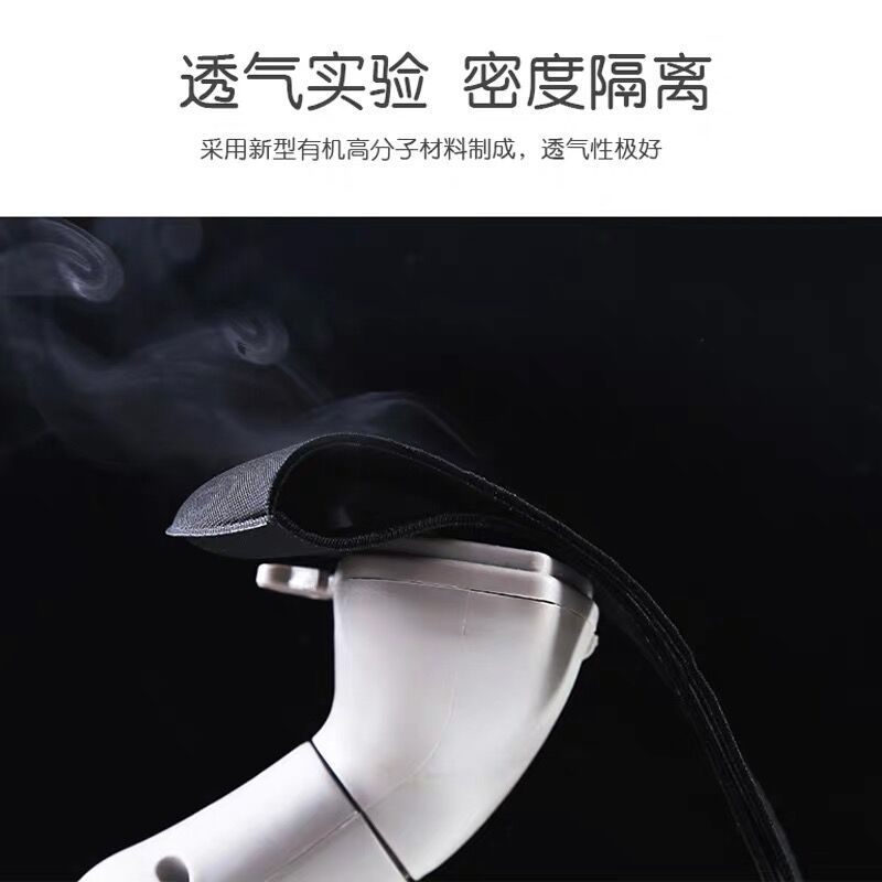 Knitted Mask Ice Silk Black Mask Wholesale Printed Logo Washable Sun Block and Dustproof Mask Face Mask