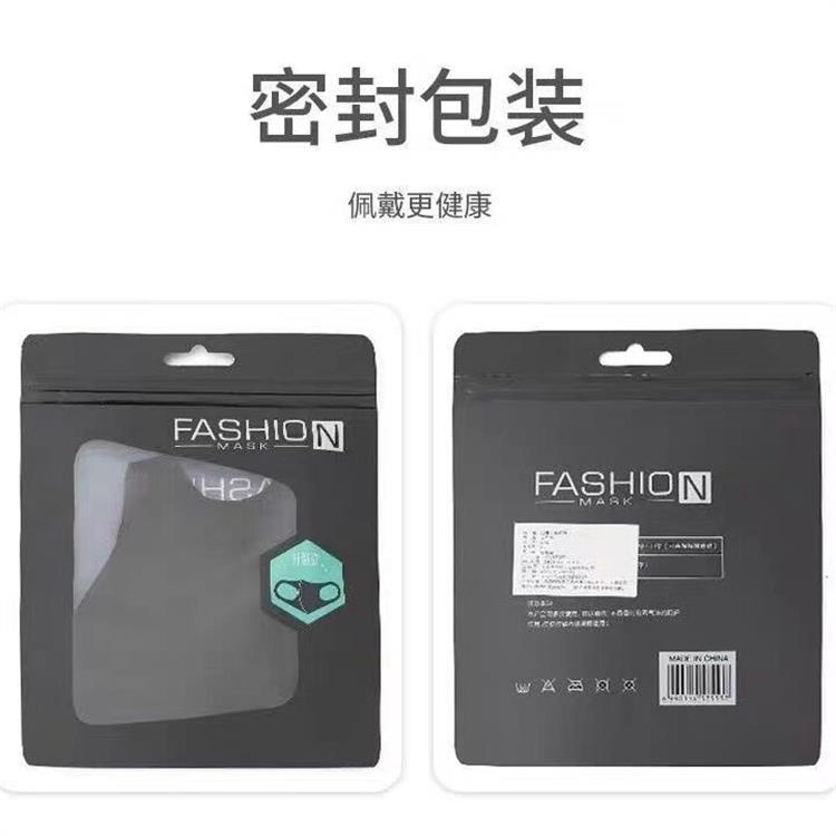 Knitted Mask Ice Silk Black Mask Wholesale Printed Logo Washable Sun Block and Dustproof Mask Face Mask