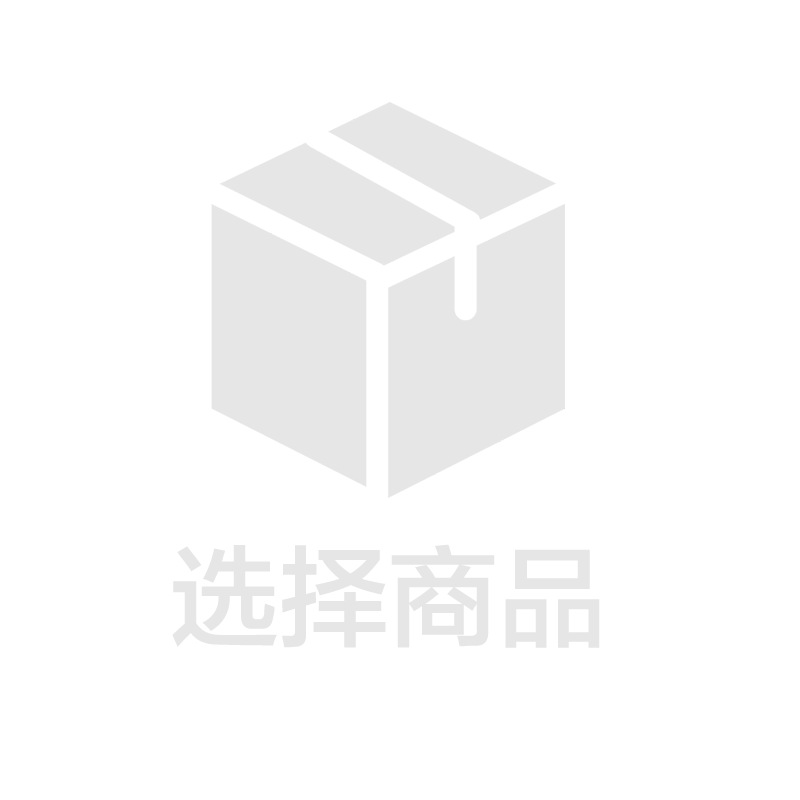 Knitted Mask Ice Silk Black Mask Wholesale Printed Logo Washable Sun Block and Dustproof Mask Face Mask