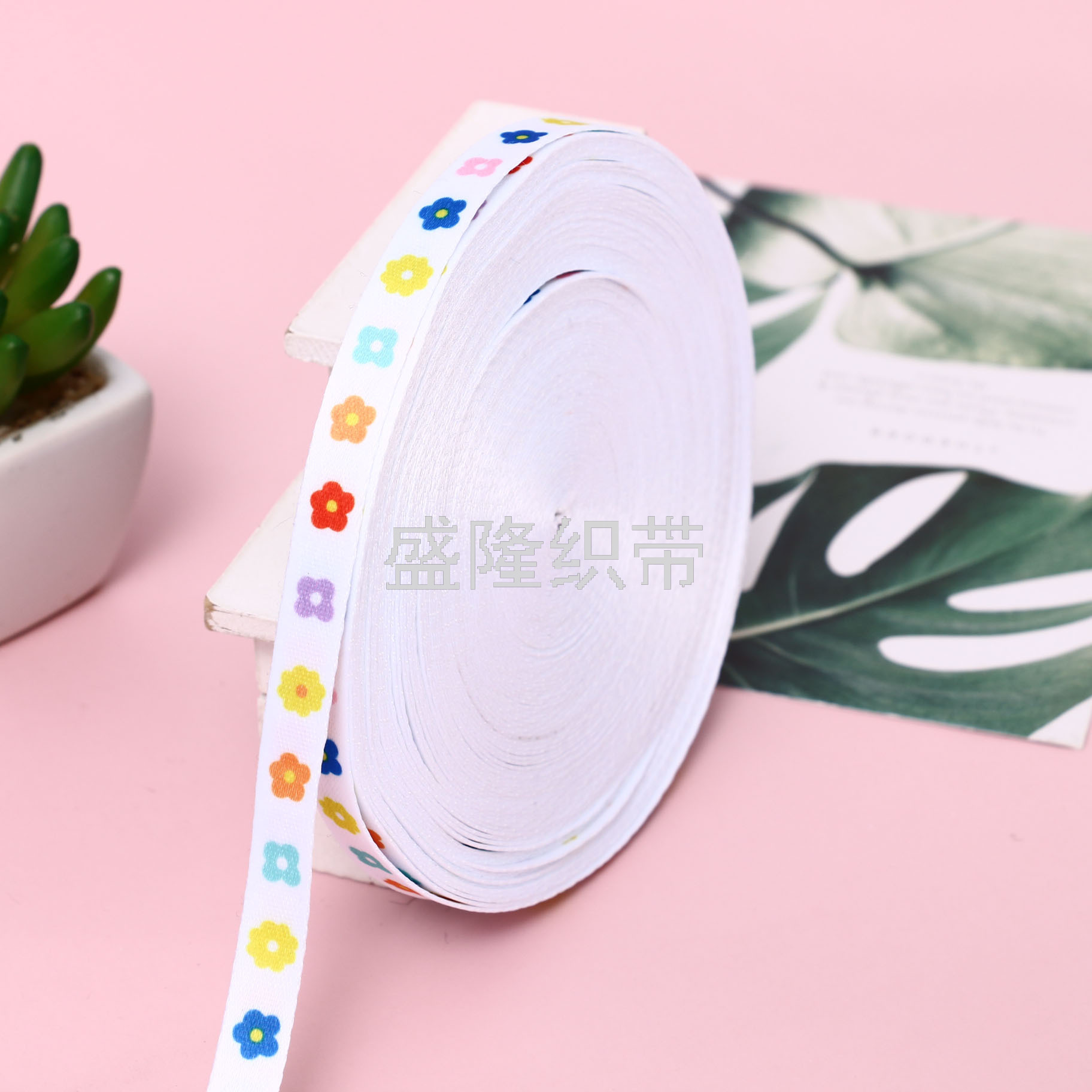 Korean Style Mask Lanyard Anti-Lost Non-Slip Hanging Rope Letter Silk Screen Ribbon Extension Mask Rope