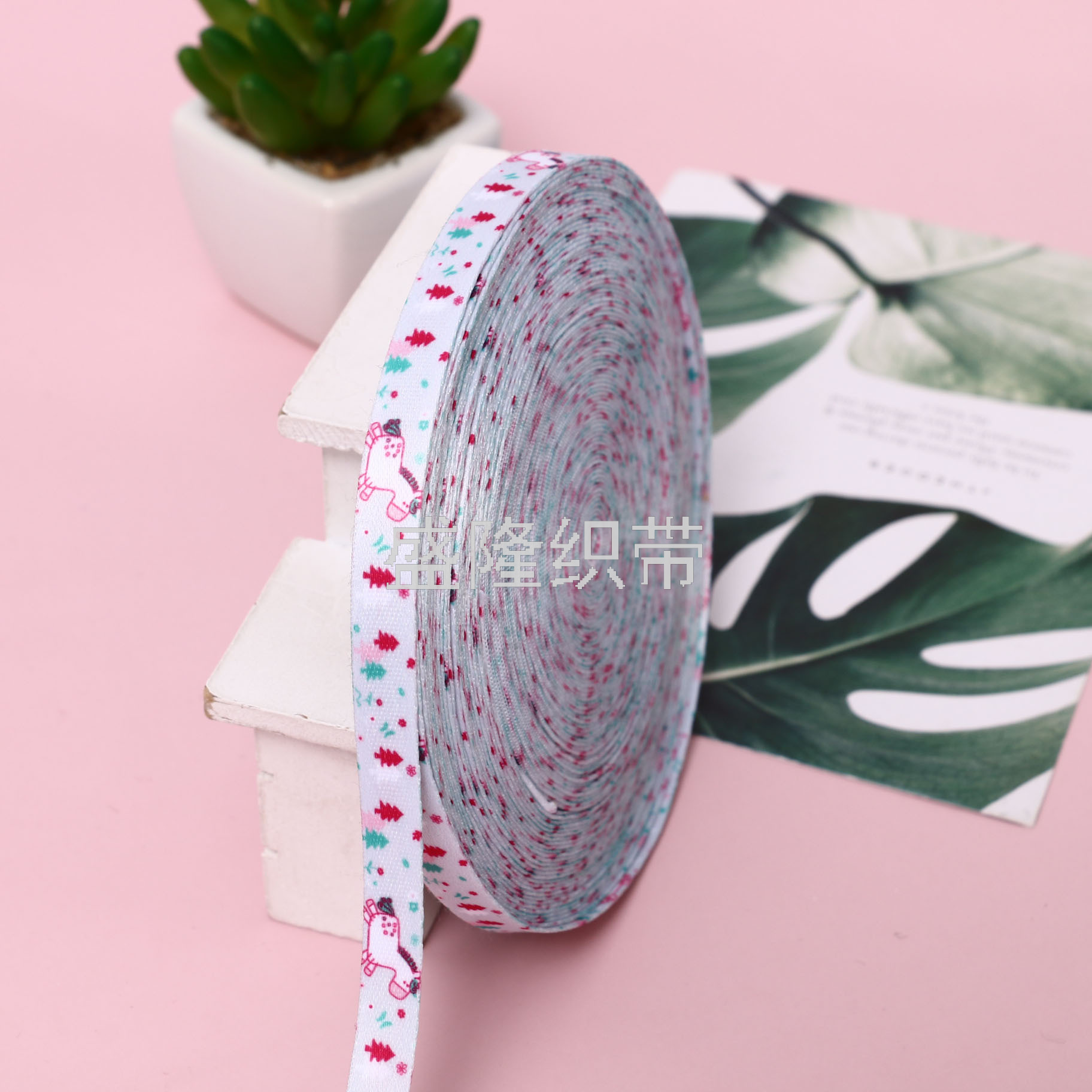 Korean Style Mask Lanyard Anti-Lost Non-Slip Hanging Rope Letter Silk Screen Ribbon Extension Mask Rope