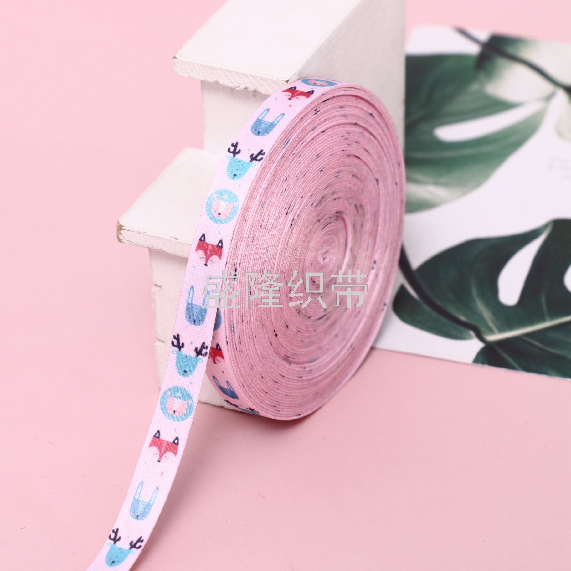 Korean Style Mask Lanyard Anti-Lost Non-Slip Hanging Rope Letter Silk Screen Ribbon Extension Mask Rope