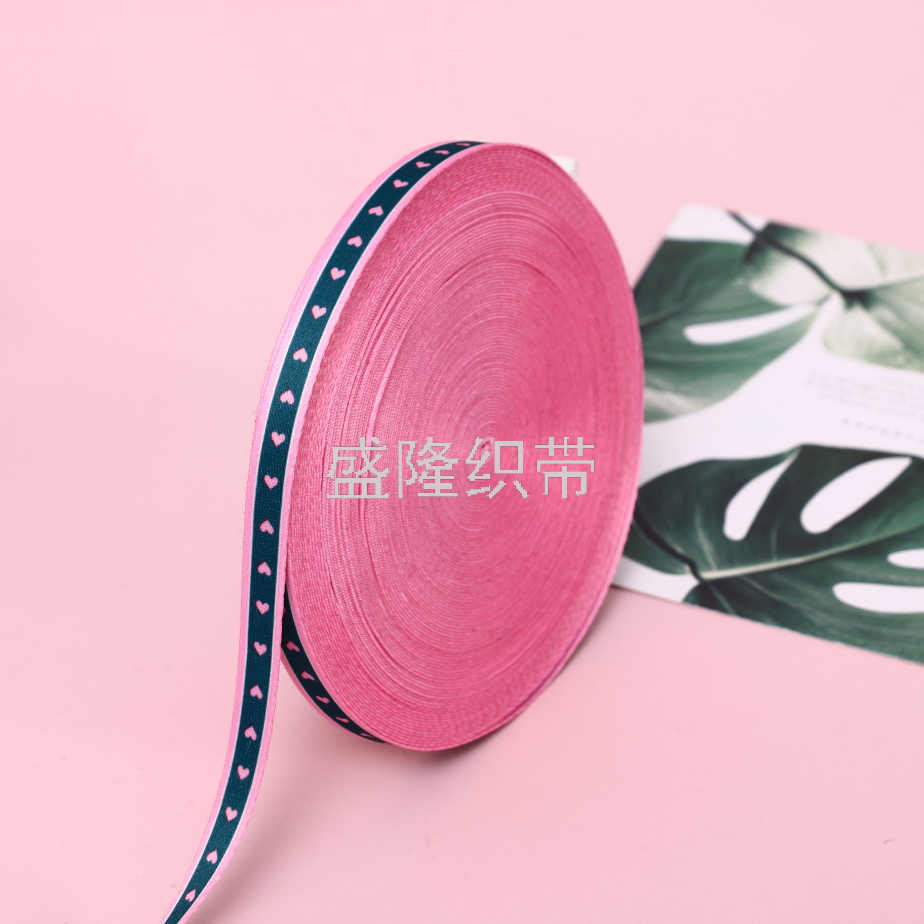 Korean Style Mask Lanyard Anti-Lost Non-Slip Hanging Rope Letter Silk Screen Ribbon Extension Mask Rope