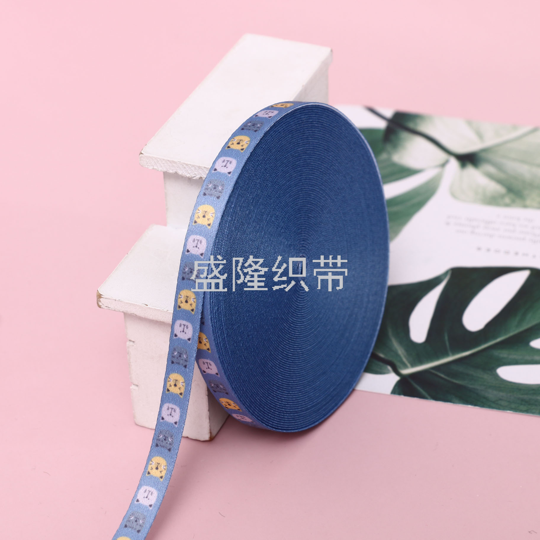 Korean Style Mask Lanyard Anti-Lost Non-Slip Hanging Rope Letter Silk Screen Ribbon Extension Mask Rope