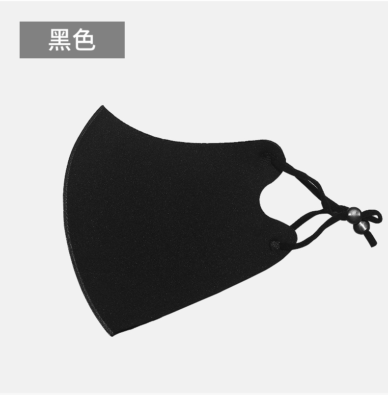 mask manufacturers could still be washed dusted proof ice silk face mask Spring and summer ption ption ption face mask mask manufacturers could still be washed dusted proof ice silk face mask Spring and summer ption ption ption face mask
