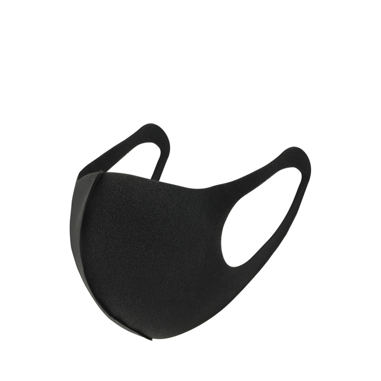 ICE Cotton Dust Mask Men and Women Washable Breathable Anti-Haze Anti-Saliva Ice Silk Sunscreen Mask ICE Cotton Dust Mask Men and Women Washable Breathable Anti-Haze Anti-Saliva Ice Silk Sunscreen Mask