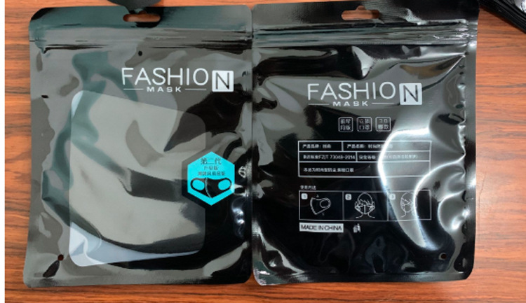 ICE Cotton Dust Mask Men and Women Washable Breathable Anti-Haze Anti-Saliva Ice Silk Sunscreen Mask ICE Cotton Dust Mask Men and Women Washable Breathable Anti-Haze Anti-Saliva Ice Silk Sunscreen Mask