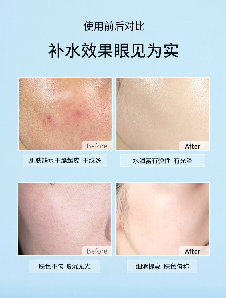 Bisutang Real Silk Fruit Mask Women Moisturizing Softening Skin Plant Mask Piece Wholesale Bisutang Real Silk Fruit Mask Women Moisturizing Softening Skin Plant Mask Piece Wholesale