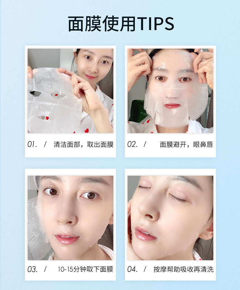 Bisutang Real Silk Fruit Mask Women Moisturizing Softening Skin Plant Mask Piece Wholesale Bisutang Real Silk Fruit Mask Women Moisturizing Softening Skin Plant Mask Piece Wholesale