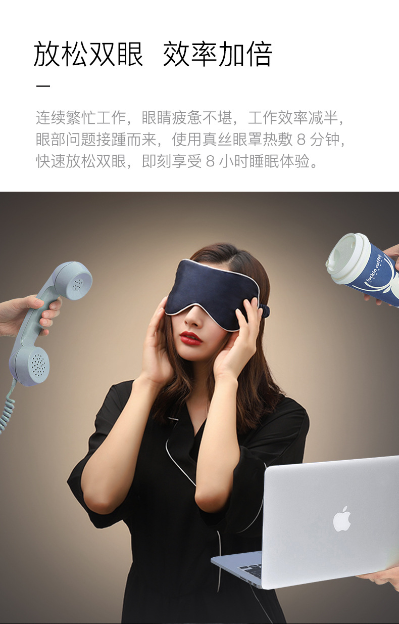 Silk Eye Mask Double-Sided Sleep Factory Direct Sales OEM Amazon Custom Printing Embroidery Adjustable Elastic Silk Eye Mask Double-Sided Sleep Factory Direct Sales OEM Amazon Custom Printing Embroidery Adjustable Elastic