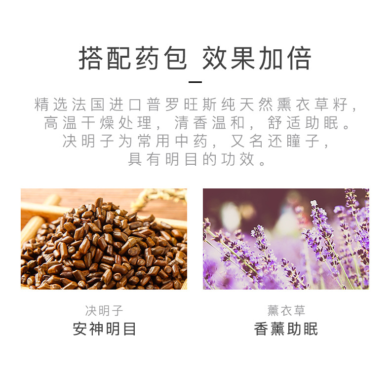 Silk Eye Mask Double-Sided Sleep Factory Direct Sales OEM Amazon Custom Printing Embroidery Adjustable Elastic Silk Eye Mask Double-Sided Sleep Factory Direct Sales OEM Amazon Custom Printing Embroidery Adjustable Elastic