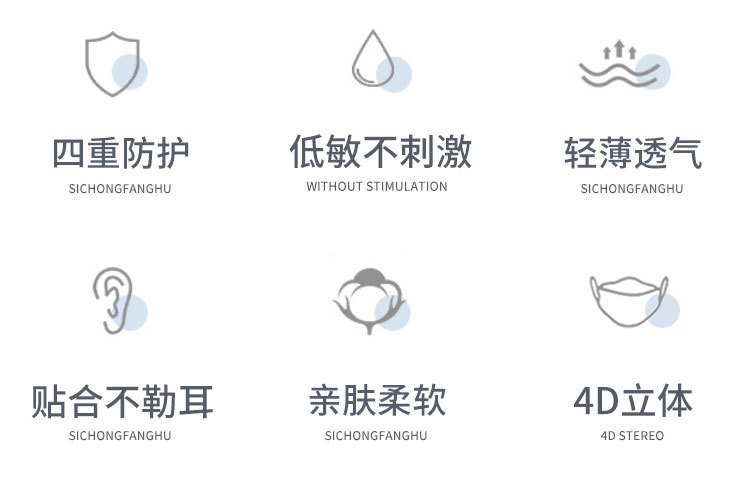 Korean Kf94 Fish Mouth Willow Leaf-Shaped KN95 Disposable Mask Silk Screen Logo Black Mask Factory Wholesale