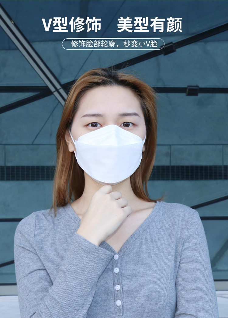Korean Kf94 Fish Mouth Willow Leaf-Shaped KN95 Disposable Mask Silk Screen Logo Black Mask Factory Wholesale