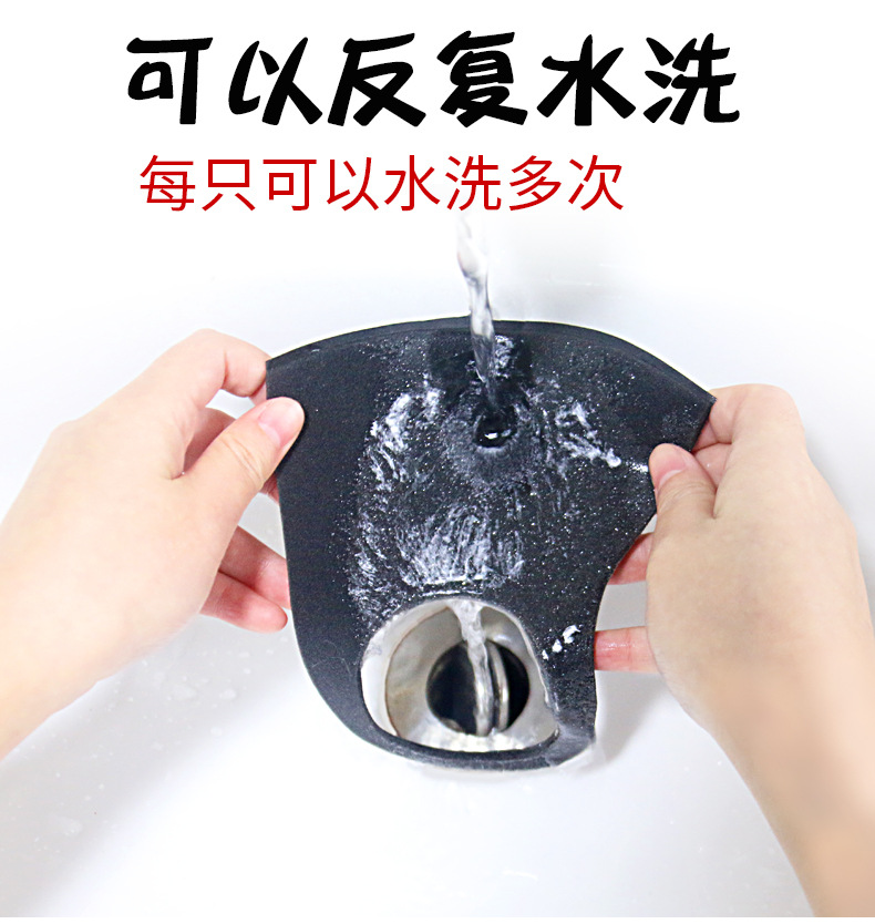 Dust-Proof Cotton Cloth Mask Men and Women Ice Silk Breathable Riding Black Mask Dust-Proof Cotton Cloth Mask Men and Women Ice Silk Breathable Riding Black Mask