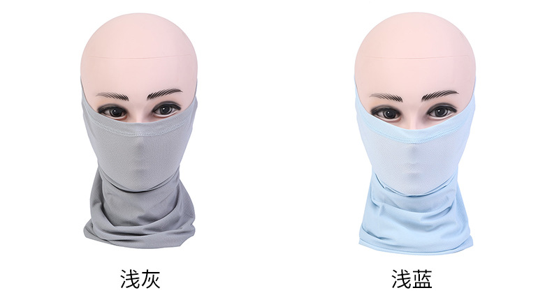Summer Mesh Ice Silk Scarf Mask Outdoor Riding Sun Protection Ice Cool Scarf Multi-Functional Magic Headband Wholesale
