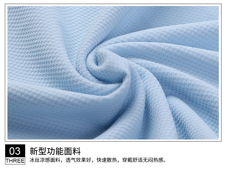 Summer Mesh Ice Silk Scarf Mask Outdoor Riding Sun Protection Ice Cool Scarf Multi-Functional Magic Headband Wholesale
