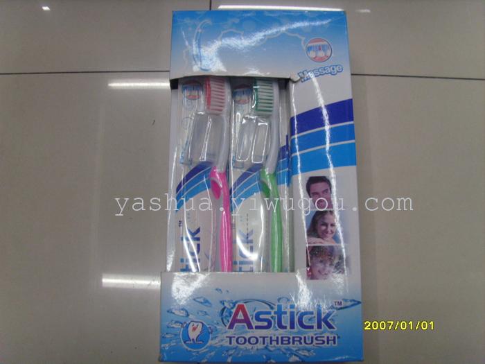 Astick 616  toothbrush a box of 12 pc