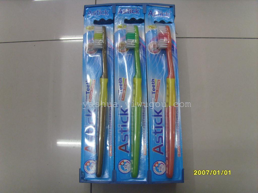Astick 811 toothbrush a box of 12 pc