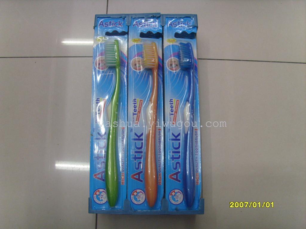 Astick 811 toothbrush a box of 12 pc