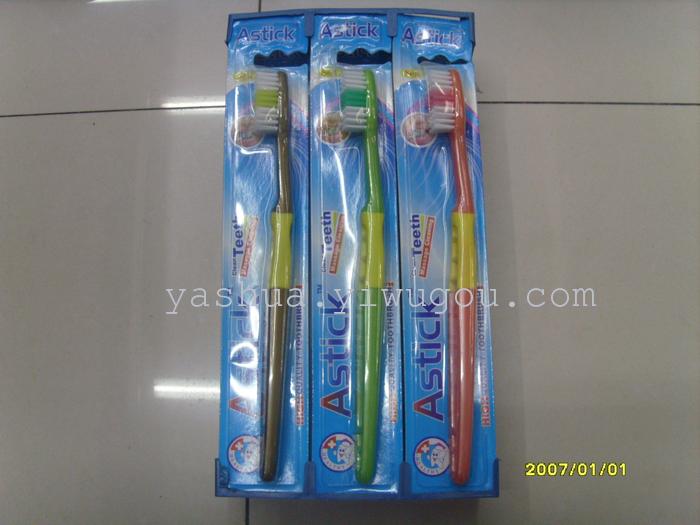 Astick 811 toothbrush a box of 12 pc