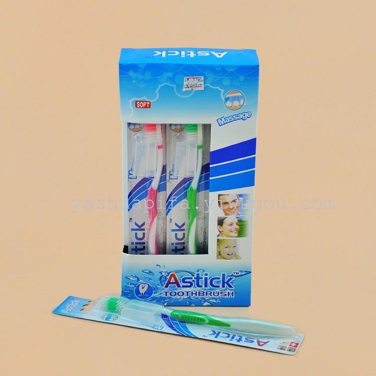Foreign trade wholesale Astick 612# toothbrush (12 / box) in hair with plastic caps