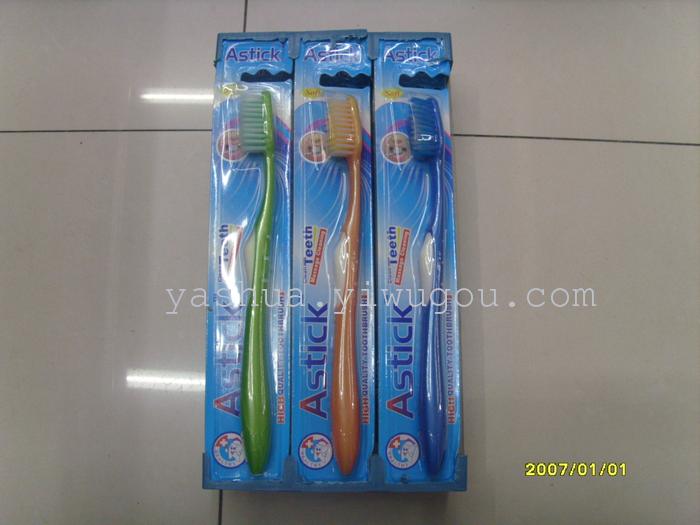 Astick 819 toothbrush a box of 12 pc