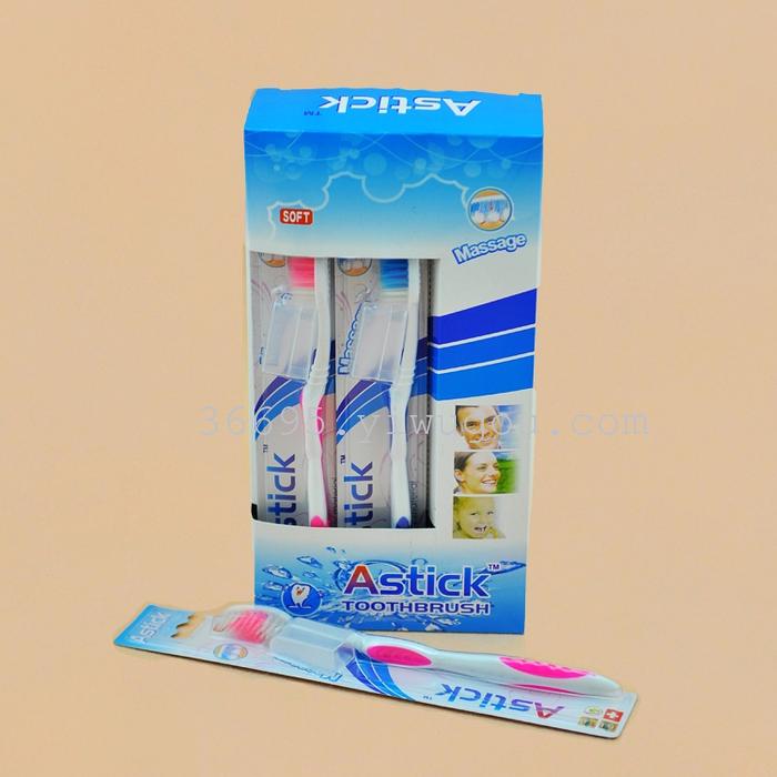 Foreign trade wholesale toothbrush Astick 617 # (12 / box) in the hair with plastic caps Foreign trade wholesale toothbrush Astick 617 # (12 / box) in the hair with plastic caps