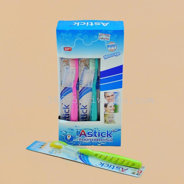 Foreign trade wholesale toothbrush Astick 611 # (12 / box) in the hair with plastic caps Foreign trade wholesale toothbrush Astick 611 # (12 / box) in the hair with plastic caps