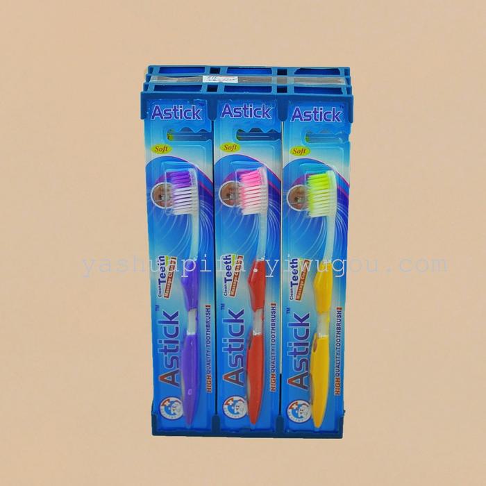 Foreign trade toothbrush wholesale Astick816 (12 PCs/box), toothbrush