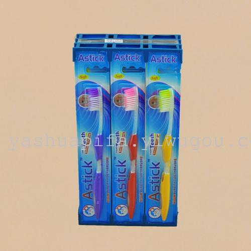 Foreign trade toothbrush wholesale Astick816 (12 PCs/box), toothbrush