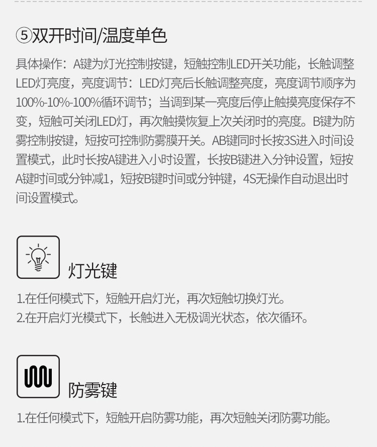 Smart Mirror Toilet with Light Antifog Glasses Bathroom Wall-Mounted Touch Screen LED Light Toilet round Bathroom Mirror Smart Mirror Toilet with Light Antifog Glasses Bathroom Wall-Mounted Touch Screen LED Light Toilet round Bathroom Mirror