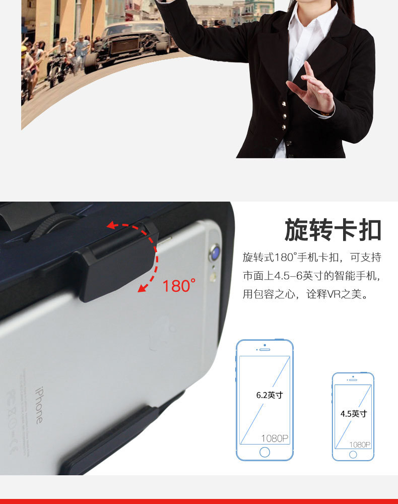 G300 Smart VR Glasses 3D Virtual Reality Headset Audio and Video Integrated Game Machine Buy + Shopping