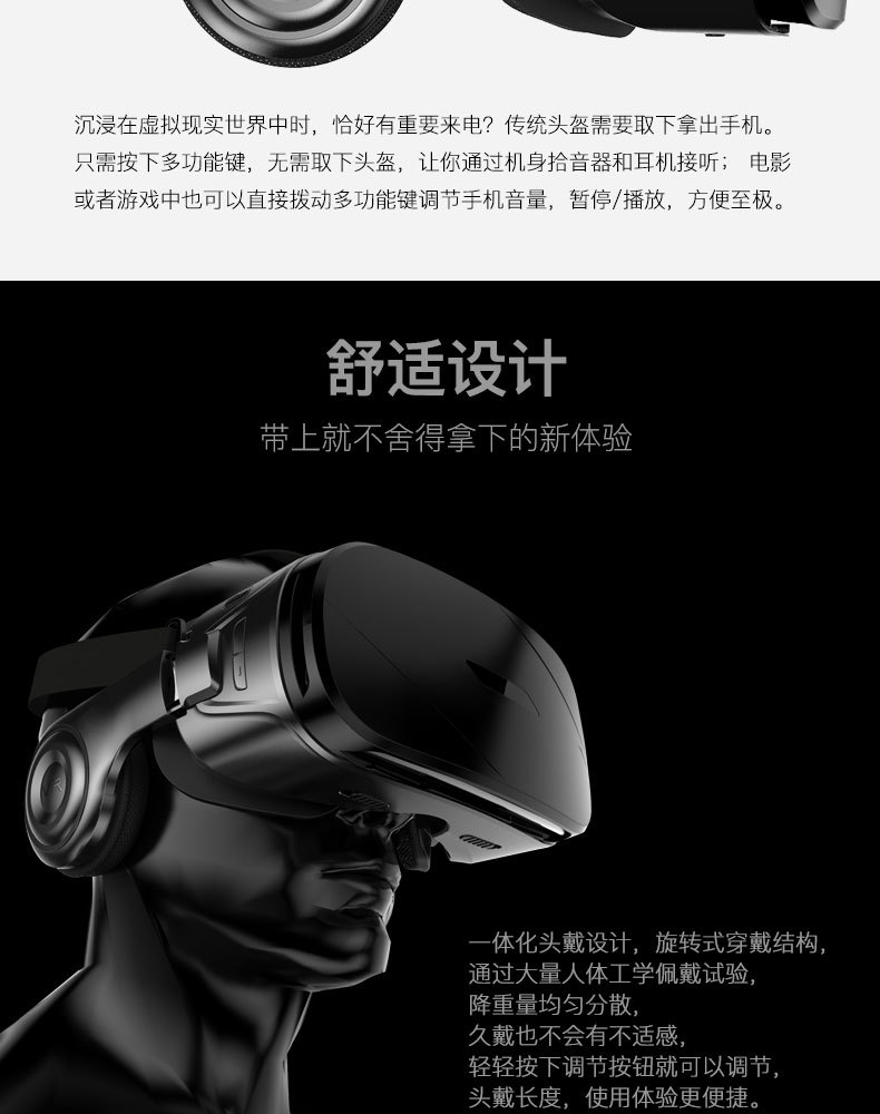 G300 Smart VR Glasses 3D Virtual Reality Headset Audio and Video Integrated Game Machine Buy + Shopping