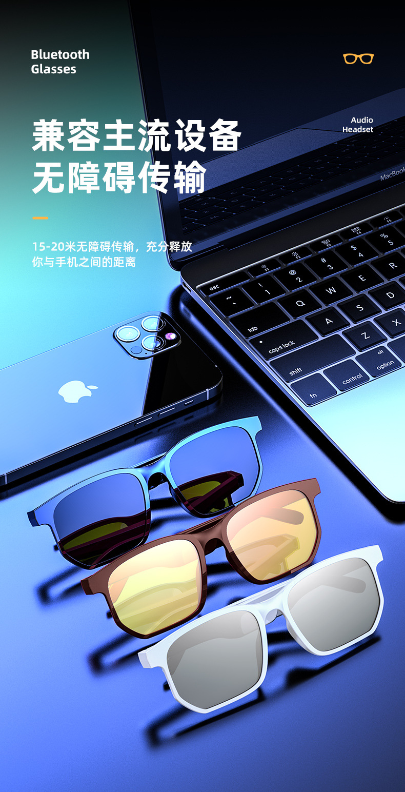 Cross-Border Anti-Blue Ray Headset 5.0 Audio Wireless Sports Waterproof Running Smart Bluetooth Glasses Headset Jie Li Cross-Border Anti-Blue Ray Headset 5.0 Audio Wireless Sports Waterproof Running Smart Bluetooth Glasses Headset Jie Li