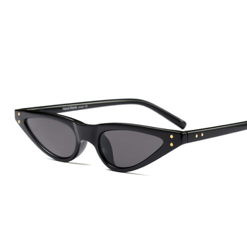 95109 Unique Products Water Drop Smart Eye Glasses Sunglasses For Women Custom LOGO