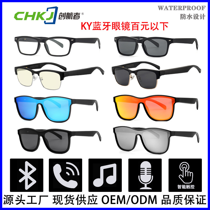 Factory Sports Smart Bluetooth Glasses Bone Conduction Call TWS Headset Sports Music Glasses Gift Logo