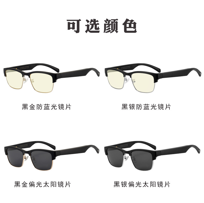 Factory Sports Smart Bluetooth Glasses Bone Conduction Call TWS Headset Sports Music Glasses Gift Logo
