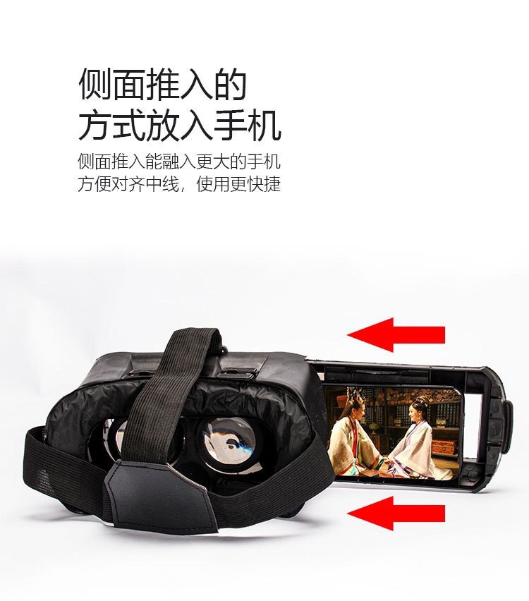 VR Glasses Head-Mounted Smart 3D VR Glasses All-in-One Game Virtual Reality Theater Mobile Phone 3D Digital Glasses VR Glasses Head-Mounted Smart 3D VR Glasses All-in-One Game Virtual Reality Theater Mobile Phone 3D Digital Glasses