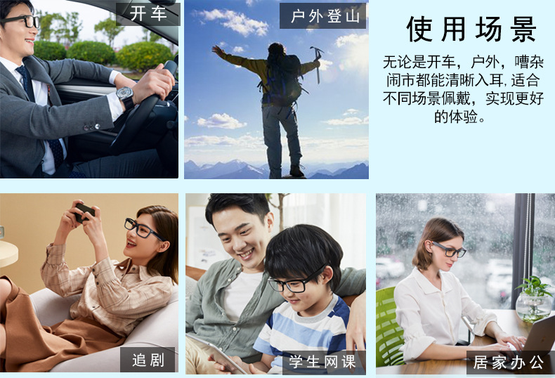 KY-01 Anti-Blue Light Polarized Bone Conduction Audio Earphone Sports Music Sunglasses Gift Bluetooth Smart Glasses KY-01 Anti-Blue Light Polarized Bone Conduction Audio Earphone Sports Music Sunglasses Gift Bluetooth Smart Glasses