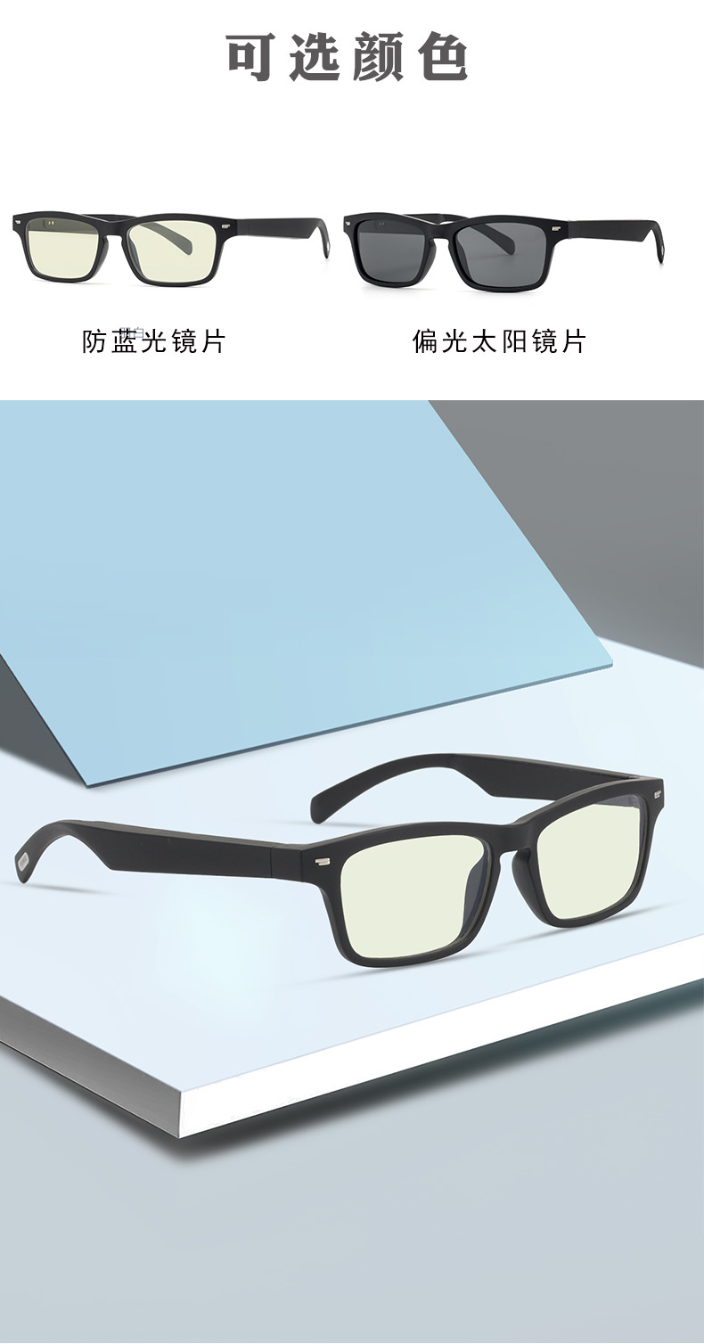 KY-01 Anti-Blue Light Polarized Bone Conduction Audio Earphone Sports Music Sunglasses Gift Bluetooth Smart Glasses KY-01 Anti-Blue Light Polarized Bone Conduction Audio Earphone Sports Music Sunglasses Gift Bluetooth Smart Glasses