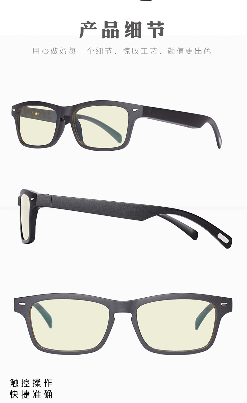 KY-01 Anti-Blue Light Polarized Bone Conduction Audio Earphone Sports Music Sunglasses Gift Bluetooth Smart Glasses KY-01 Anti-Blue Light Polarized Bone Conduction Audio Earphone Sports Music Sunglasses Gift Bluetooth Smart Glasses