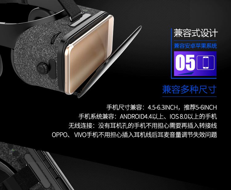 VR Smart 3D Glasses Virtual Reality Headset Game Helmet Buy + Shopping Base Price VR Smart 3D Glasses Virtual Reality Headset Game Helmet Buy + Shopping Base Price