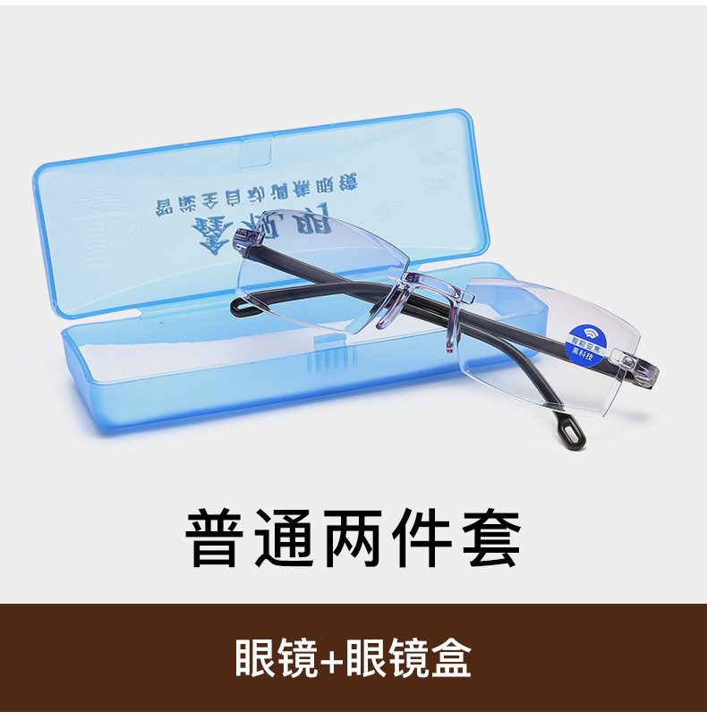 Exhibition Gift Stall Supply Hot Sale Street Stall Profiteering Glasses Smart Zoom Anti-Blue Ray Reading Glasses Exhibition Gift Stall Supply Hot Sale Street Stall Profiteering Glasses Smart Zoom Anti-Blue Ray Reading Glasses